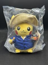 Pokémon Center x Van Gogh Museum Pikachu 7 in Plush Toy picture