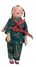  Vintage 1940s -50's Chinese Mother & Baby Doll with Hand Painted Faces picture