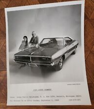Vintage Original 1969 Dodge Charger Press Dodge News Photo (69-579-DF) picture