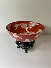 Vintage Coral-red ground Hand Painted Carp Fish Design Bowl 8.25