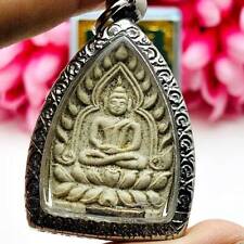 Millionaire Fortune Buddha JaoSua Money Rich Luck Kasem Be2535 Thai Amulet 16022 picture