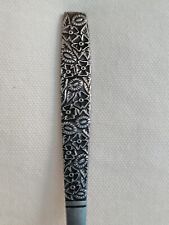 Vtg Rogers Stainless Korea Floral Pattern One Replacement Slotted Serving Spoon picture