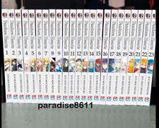 Pandora Hearts Manga By Jun Mochizuki Complete Set Vol.1-24(END) English Version picture