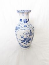 Vintage Large Chinese Blue and White Ceramic Vase with Floral Bird Pattern picture