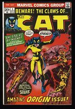 Cat (1972) #1 FN+ 6.5 Origin Issue 1st Appearance Greer Grant (Tigra) picture
