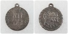 Imperial Russia Medal in honor of 100 years of the Battle of Leipzig 1813 - 1913 picture