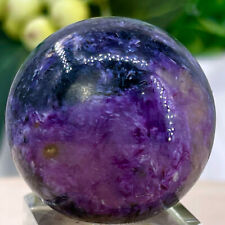 46G  Amazing Charoite Purple Sphere shine cat eye effect MOST BEAUTIFUL SPHERE picture