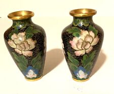 Vintage Cloisonné Vases, Set Of 2, 3 1/4 