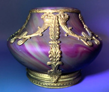 UV GLOW SEVRES LITHYALIN GLASS VASE BOWL ORMOLU GILT EMPIRE ANTIQUE MARMORIERTES picture