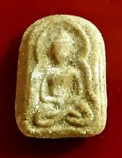 LP BOON Wat KLANGBANGKAEW Thai Buddha Magical Amulets Money Lucky Pendant Fetish picture
