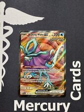 Pokémon TCG 1x Walking Wake Ex - Full Art - Temporal Forces - 189/162 NM picture