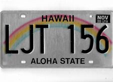 HAWAII passenger 2020 license plate 
