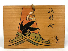 Prayer Board Ema Stylized Mt Fuji with Crow Atop a Roof Tile Kawara Japan picture