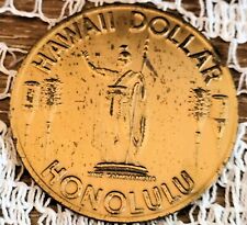 Hawaii Vintage 1973 Commemorative Brass Coin picture