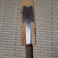 Vintage Japanese Old Hand saw Made by Shindo Carpentry Double edge Antique #7 picture