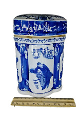 Vintage oriental ceramic container picture
