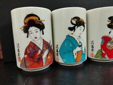 Vintage Japanese Nakagama Geisha Kyudo Woman In Kimono Tea Cup Japan set 6 cups picture
