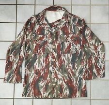 *RARE* Persian Iraq War 1980's BRUSHSTROKE CAMOUFLAGE Jacket size M picture