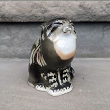 Lomonosov Imperial Porcelain Wild Cat Wildcat Figurine (USSR) picture