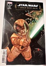 Star Wars The High Republic #4 picture