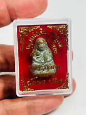 Lp Ngern 2521 be Coin Buddha Amulet Luck Life danger Protection wealth empowered picture