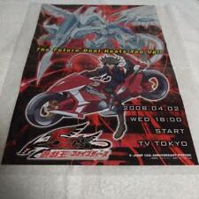 Yu-Gi-Oh 5D'S Poster Anime Five D'S Limited Goods picture