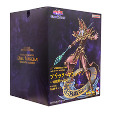 Yu-Gi-Oh Duel Monsters Art Works Monsters Dark Magician Duel of the Illusionist picture