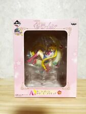 Sailor Moon Dreamy Figure Ichiban Kuji A Prize From Japan picture