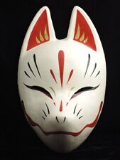 Japanese Kitsune Fox Mask White Red and Gold Suzune Traditional Hand Crafts picture