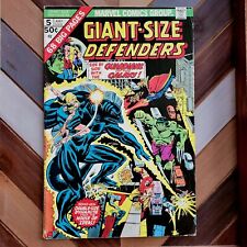 Giant Size DEFENDERS #5 VG/FN (Marvel 1975) feat Guardians of the Galaxy (GoTG) picture