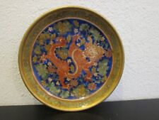 Vintage Chinese Asian circa early 20th Century Multi Colored Porcelain Plate picture