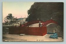 Kulnamoto Kumamoto Bridge Japan Japanese Tinted Colored Vintage Postcard picture