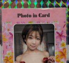 2023- CJ Jyutoku - Photo In card - Mana Sakura #034/160 picture