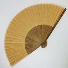 Vintage 1970s Japanese Brown Paper Hand Fan Bamboo Frame Handcarved Blossoms 1 picture