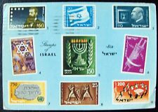 Israel, Original post card STAMPS OF ISRAEL. picture