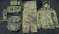 Russian EMR Digital Flora Lot / Kit For Airsoft, 6sh117 BTK Group Level 5, In US picture