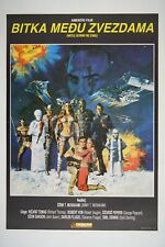 BATTLE BEYOND THE STARS Original RARE exYU movie poster 1980 ROGER CORMAN SCI-FI picture