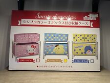 NIB Pompompurin Sanrio Fabric Organizer Shelf Japan Import picture