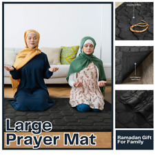 Large Size Muslim Prayer Rug Soft Thick Velvet Prayer Mat Eid Ramadan Gift 47x93 picture