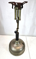 Vintage Coleman Quick-Lite Table Lamp Base - FAST SHIP💨✅ picture