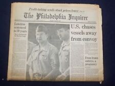 1987 AUGUST 25 THE PHILADELPHIA INQUIRER - U.S. CHASES VESSELS AWAY - NP 7139 picture