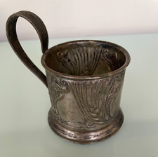 Vintage Podstakannik  Tea Glass Cup Holder ресторан порт химки  Port Chimki picture