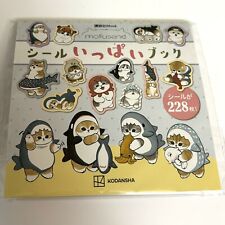 Mofusand Stickers Book 228pcs 24p Cats Japan 2023 New picture