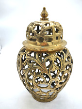 VTG 1970's Ornate Pierced Brass Japanese Scroll Temple Jar w/ Lid 8