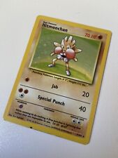 Pokémon TCG Hitmonchan Base Set 7/102 Holo Unlimited Holo Rare picture
