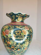 Asian Hand Painted Vase picture