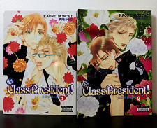 Hey Class President Vol 1-2 by Kaori Monchi English BL Yaoi Manga Set 801 Media picture