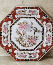 Eiwa Kinsei Octagon Oriental Garden Peonies Porcelain Plate Japan Vintage 11” picture
