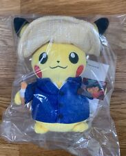 Pokémon Center × Van Gogh Museum Pikachu Plush - 7 ¾ In picture