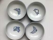 Vintage, Arita Porcelain Small Bowls , Set of 4 picture